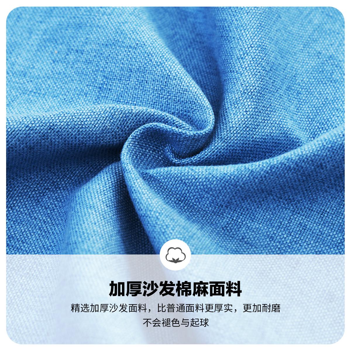 定制沙发海绵垫加厚加硬高密度四季通用座垫子实木沙发靠背套一体