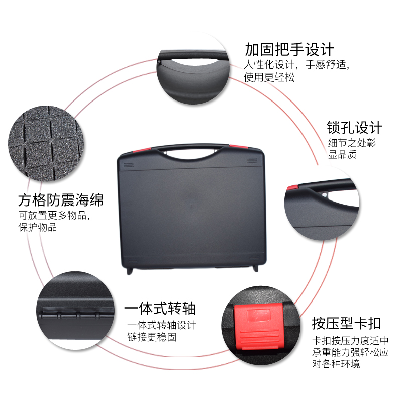 速发多功能电钻工具收纳箱设备防护箱手提工具箱家用大号塑料箱含