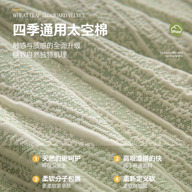 2025新款弹力沙发套罩四季通用全包万能套一体式防滑防猫抓保护套