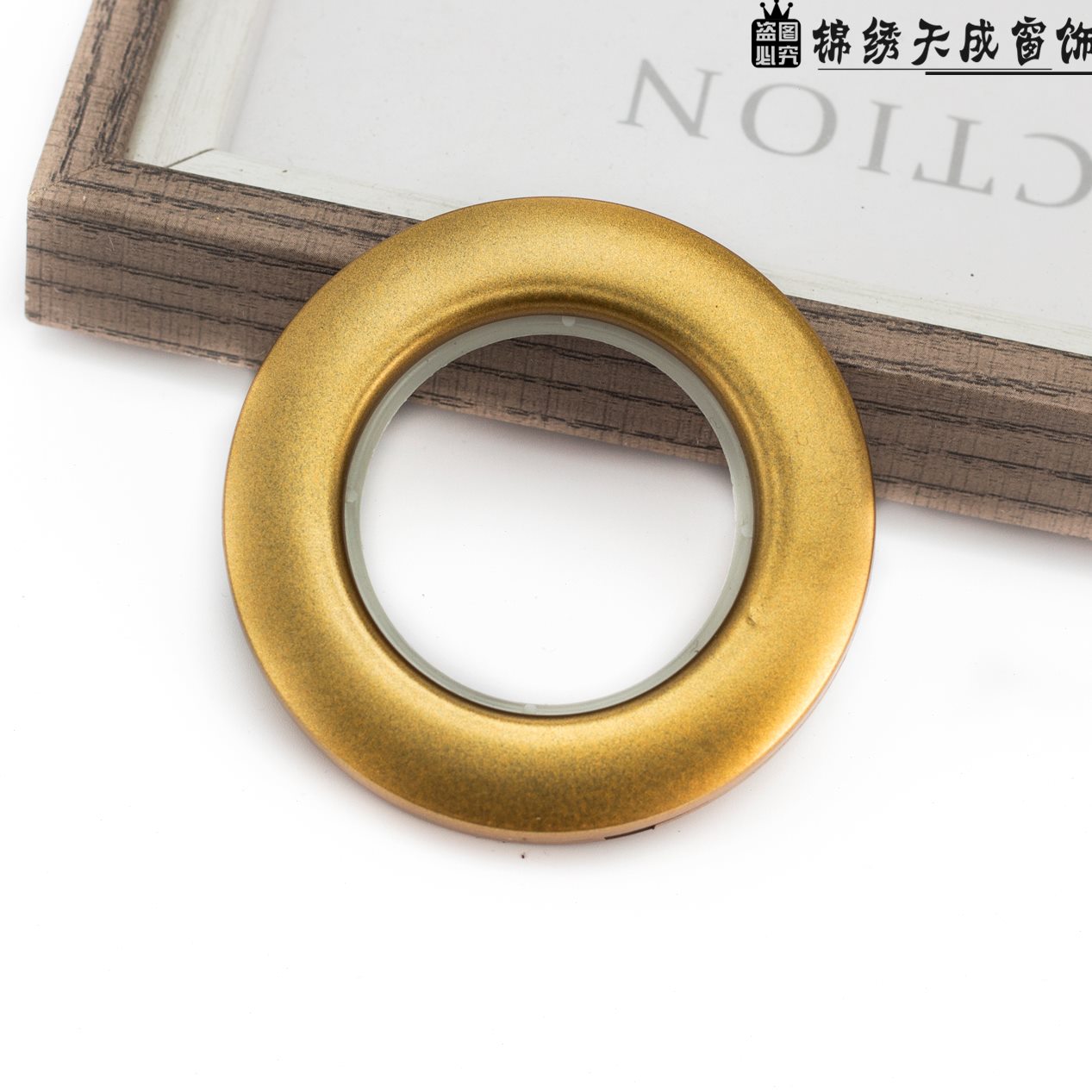 圈外径.0配件8只打孔窗帘7cm窗帘约环环圈罗马1窗帘扣辅料纳米