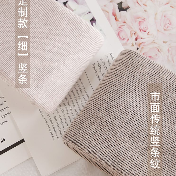 打底裤女裤加绒白色150秋冬燕麦米加厚色-螺纹5棉14浅色矮小个子