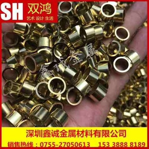 精密256黄铜管-外径7壁10管2.9123782w45铜管H6细0mm厚毛