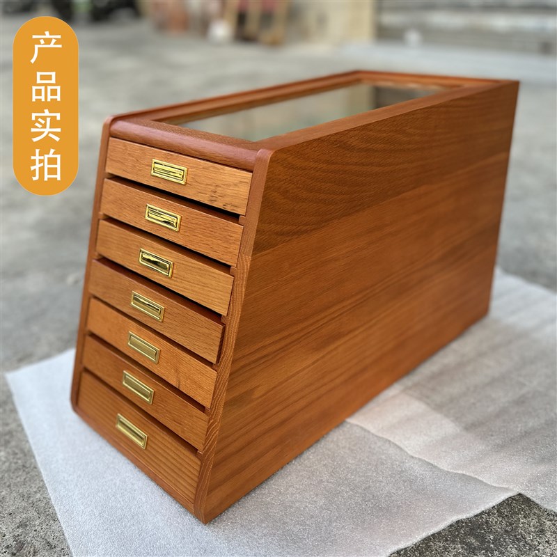 5o大人G牌北美黑胡桃木实木可视抽屉式文玩手串核桃首饰收纳柜