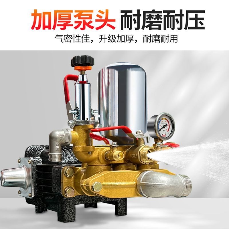 农用一体大功率汽油机动力手推式打农药机高压喷雾器打药消毒园林