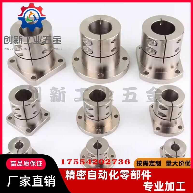 光轴固定座双切边导向轴支座STHWCL/STHWCBL12 16 20 25 30 40 50