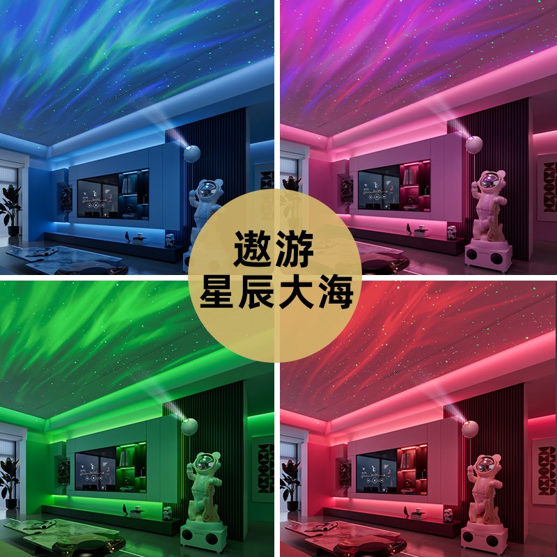 客厅装饰摆件太空人大型落地家庭K歌音箱电视柜沙发边公仔轻奢品