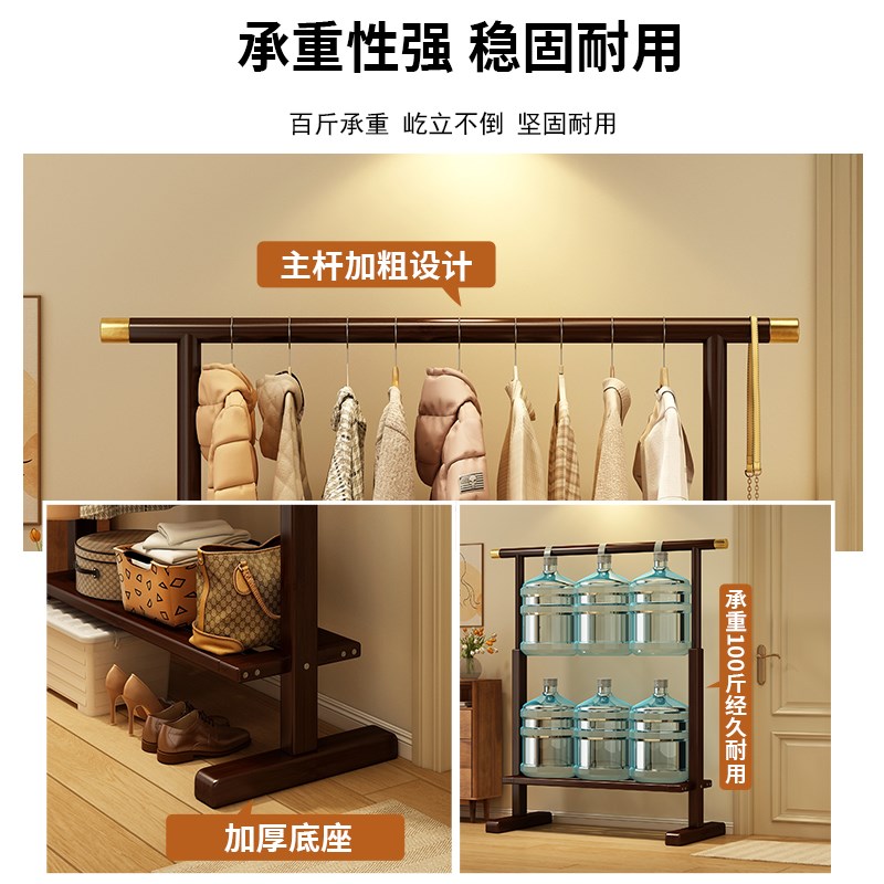 挂衣架落地式衣帽架家用卧室晚上放衣服神器非实木新款简易置衣架
