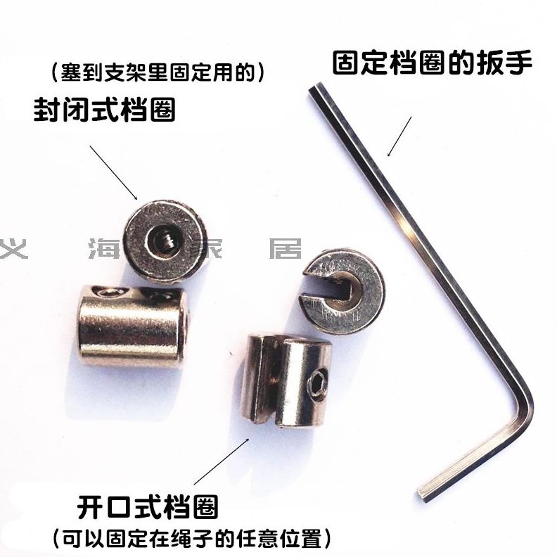 不锈钢窗帘配件钢丝绳户外床帘 晾衣绳吊绳窗帘阳台晒衣绳码挂画
