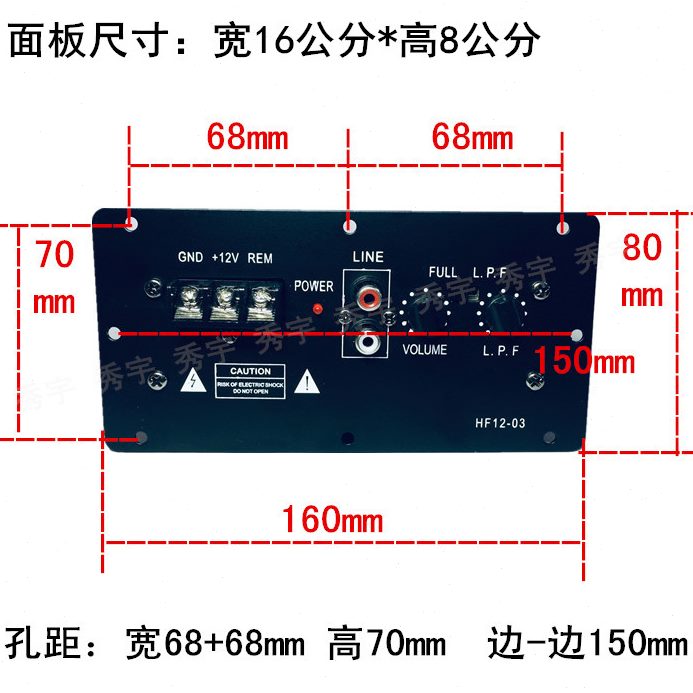 8寸12V 大功率15管D可10大低音芯16功放板寸 对转寸纯车载低音炮