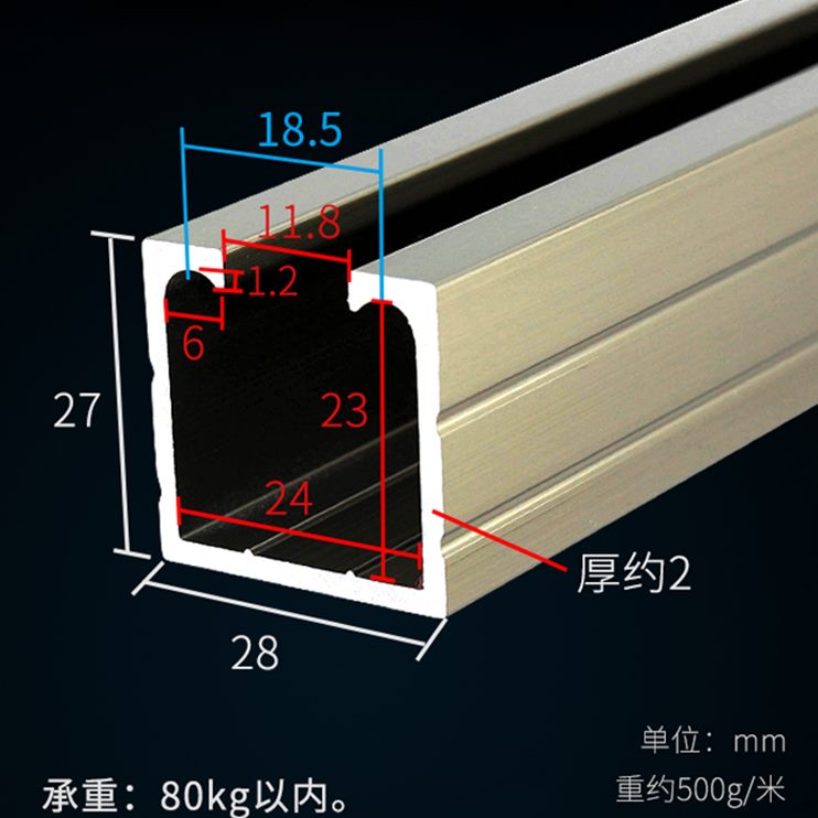 吊轮折叠推拉门8厨房轨道玻璃移门滑轮实木门导轨滑轮吊轨阳台轮