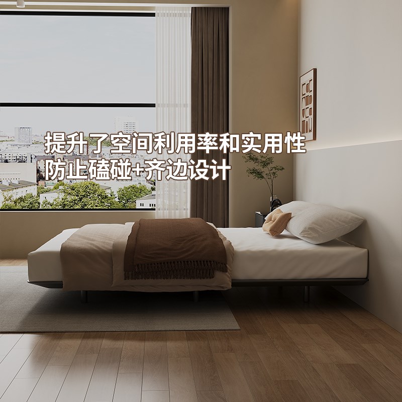 2025新款碳素钢悬浮床架小户型无靠背床省空间环保主卧双人