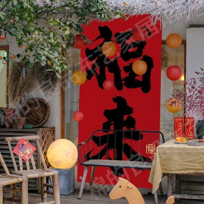 户外小拍照茶室围布定制背景布红色2025庆喜露营大幅挂布氛院新款