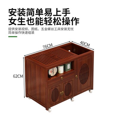 可移动茶桌茶几沙发边几家用小茶台烧水壶一体实木茶水柜阳台茶车