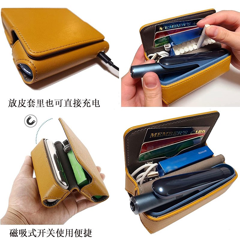 适用于iluma i 皮套iqo七代收纳包保护套iqs牛仔保护壳ILUMA 六代