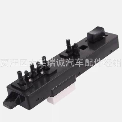 适用2011-15现代索纳塔座椅开关电动座椅控制开关88191-3S100RY