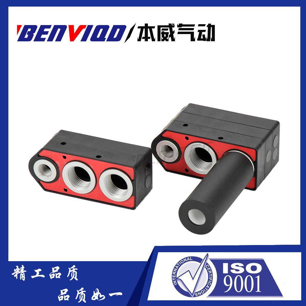 本威自动化VBM/VBX迷你型真空发生器大流量大吸力负压产生器