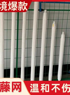 爬藤网丝瓜豆角豆乐农用种植网苦瓜花卉植物攀爬网免挂线V字新型