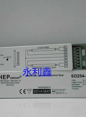 HEP调光电子镇流器 SD154-58  SD254-58 54W/58W60W模拟信号1~10V