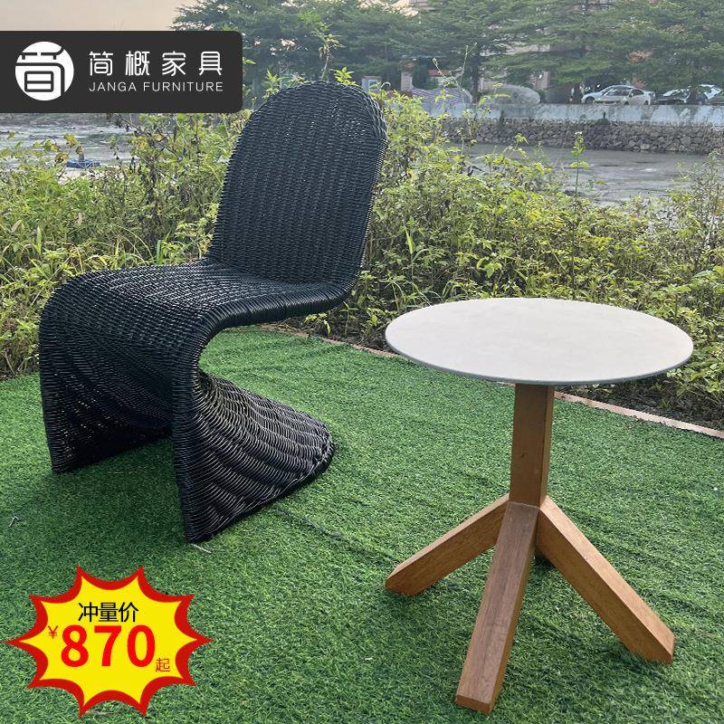 户外三件套藤椅休闲户外家具藤编椅子阳台花园庭院桌椅