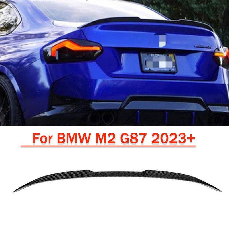 适用于新宝马M2G87真干碳纤维改装尾翼VS款压尾翼扰流板装饰