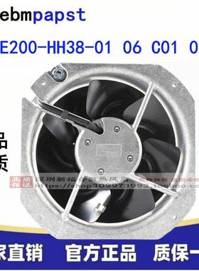 德国ebmpapstW2E200-HH38-0106C010722580威图230V散热风机