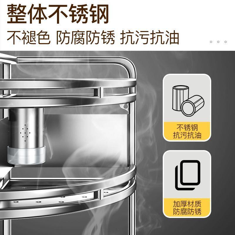 厨房不锈钢调料架家用台面三角架超大号多层放油盐酱醋置物架