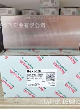 R162442320力士乐/REXROTH滚珠滑块导轨