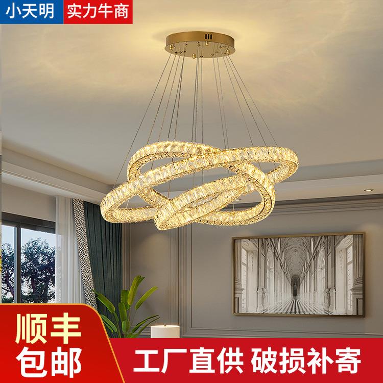 意大利水晶吊灯无极变光客厅灯大厅主灯现代简约吊线灯chandelier