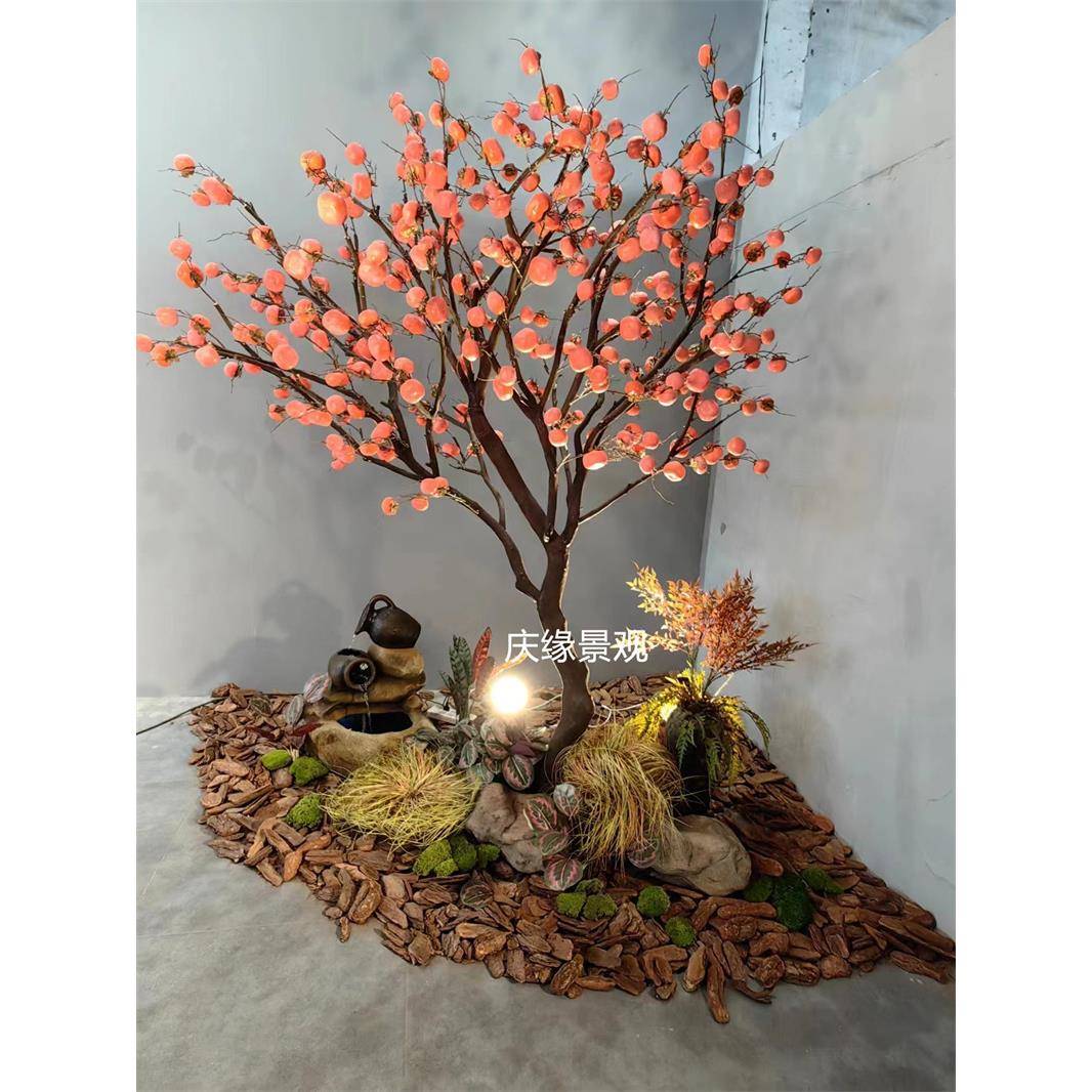 仿真柿子树果树落地花艺室内装饰假树农家乐庭院别墅公园工程造景