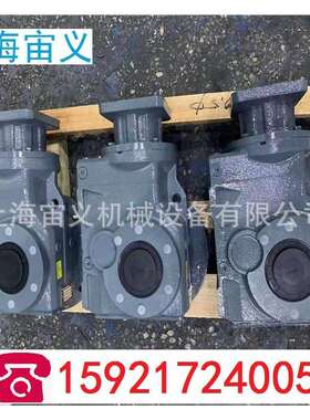 KF107-Y15-4P减速机KF107-Y15-4P-65.58-M1