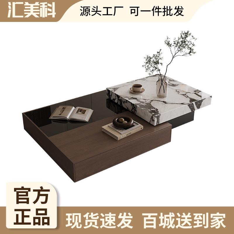 意式极简岩板茶几现代简约办公室客厅家用客厅组合小户型网红茶桌