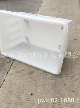供应广州桂林600L大水箱新料带轮周转箱大号加强筋白色胶箱水箱