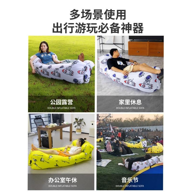 户外充气沙发音乐节懒人单人空气沙发袋双人便携式气垫床床垫野营