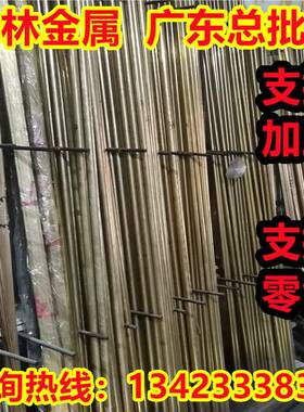 C6301B铝青铜棒C6301BFE锻造挤制棒材C6301BE铜合金C6301BD铜材