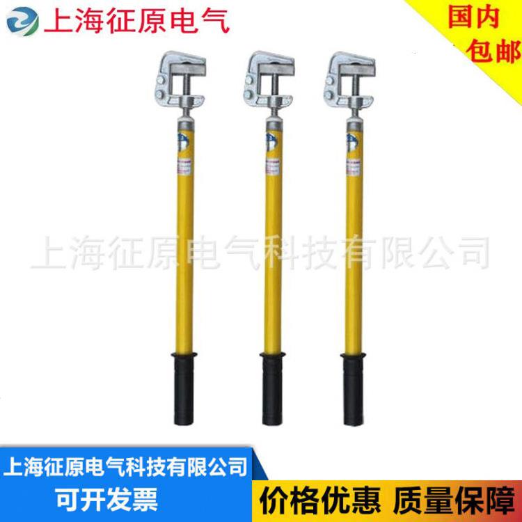 XJ-110KV三相短路接地线低压短路接地线，高压接地线价格