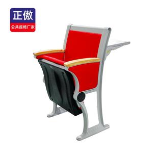 学校软包带胶壳阶梯教室排椅固定连排课桌椅礼堂椅座椅直销
