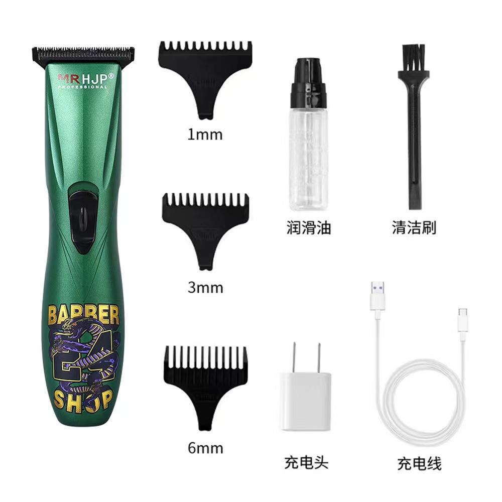 HJP油头雕刻推D8电动男士刻痕剪理发店专用光头造型理发器