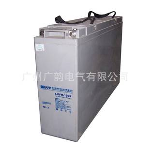 B哈尔滨光宇狭长型蓄电池12V100AH规格尺寸 100X 光宇蓄电池6 GFM