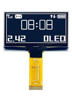 2.42寸oled12864液晶屏SSD1309驱动白色点阵24pin插接oled显示屏