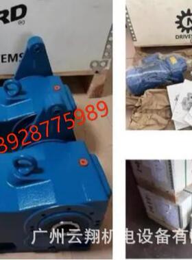 NORD诺德减速机S92072.1-63SP/4BRE5RGTF安装方式伞齿轮