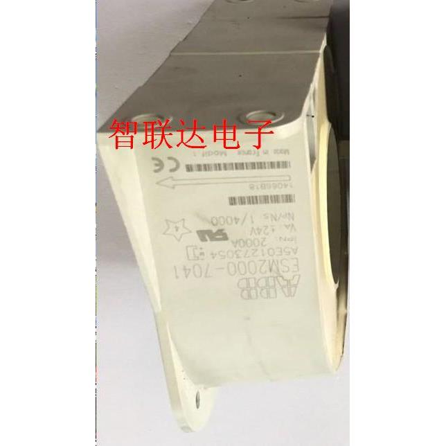供应电流互感器ESM2000-70412000A24V
