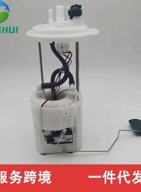 31110-ZS51031110ZS510适用于现代狮跑燃油泵总成