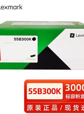 利盟原装利盟MS439dn碳粉盒55B300K墨粉55B3X0K银行Kiosk专用硒