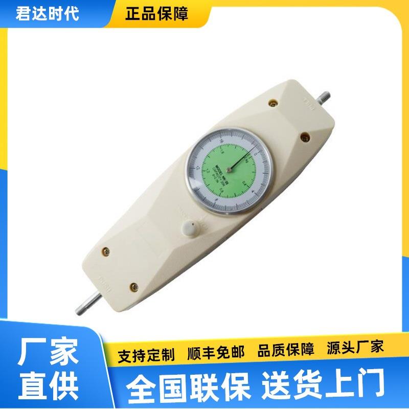 NK-500测力计NK-300系列指针式推拉力计NK-200