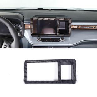 深圳欧创适用于22款福特独行侠Maverick导航框ABS碳纤纹1件