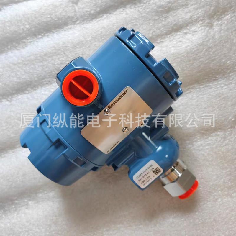 罗斯蒙特压力变送器3051GP4A2B21AB4M5K8HR5现货带防爆K5显示