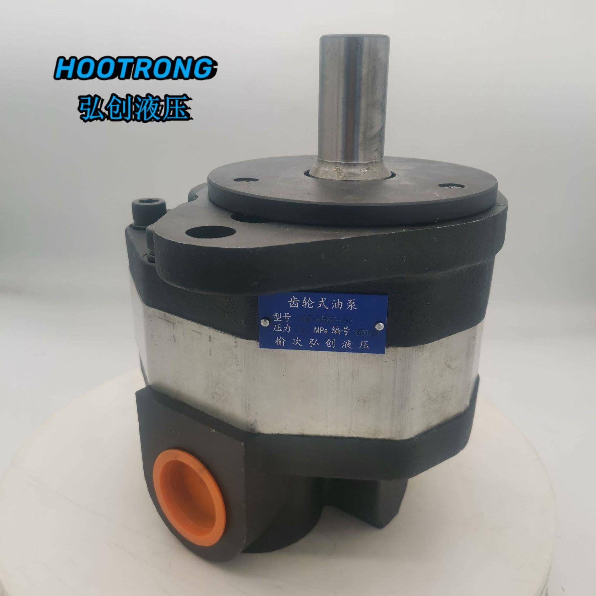 CB-HB50HB60HB70HB80HB90HB100-FL-X太重榆次液压齿轮泵油泵