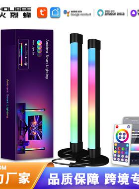 新款RGB幻彩电视背景音乐拾音灯电脑桌面床头氛围律动幻彩灯