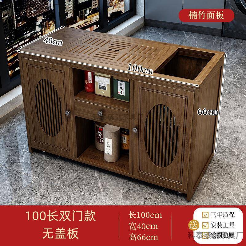 移动茶桌茶台家用实木小茶车客厅泡茶几茶具套装全自动烧水壶一体