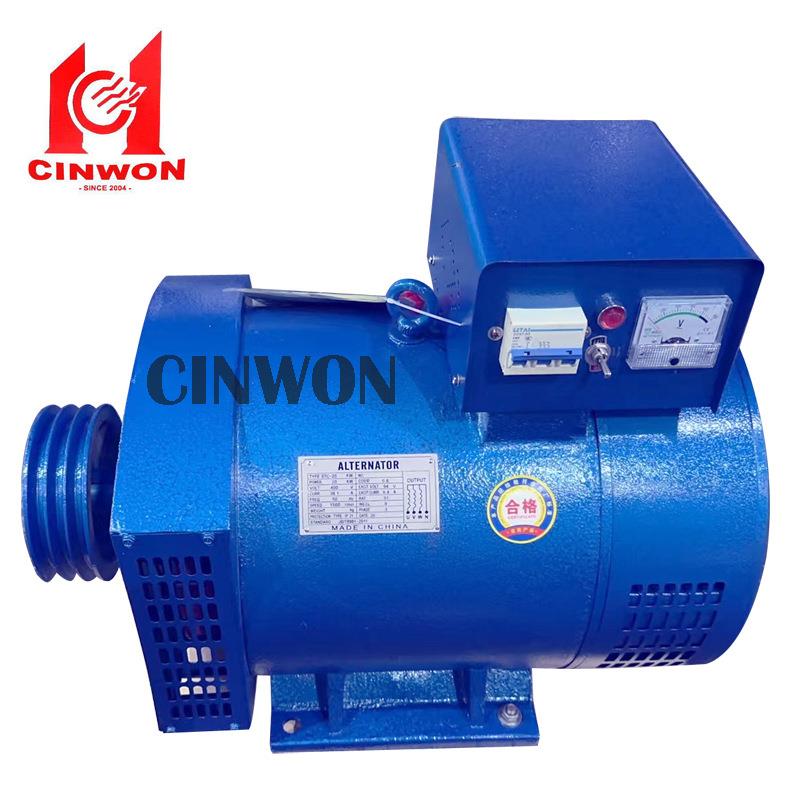 全铜发电机STC-10KW12KW15KW20KW24KW30KW三相交流同步发电